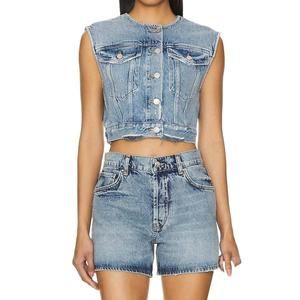 NEW AGOLDE leo vest in fray